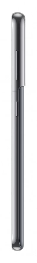 Samsung Galaxy S21 5G | 128 GB | Phantom Gray