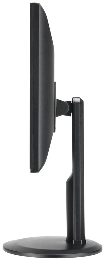 Iiyama ProLite B2480HS-B2 | 24&quot;